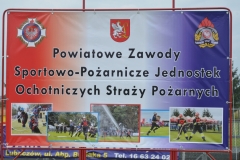 zawody_powiatowe_lubaczow_2017_9