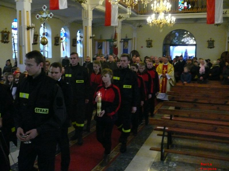 95 lat strażackiej tradycji w Krowicy Hołodowskiej