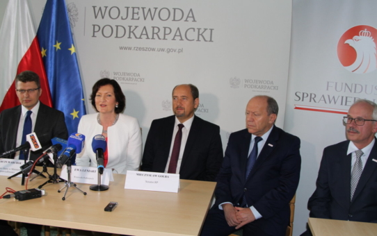 WSPARCIE NA WYPOSAŻENIE STRAŻAKÓW OCHOTNIKÓW